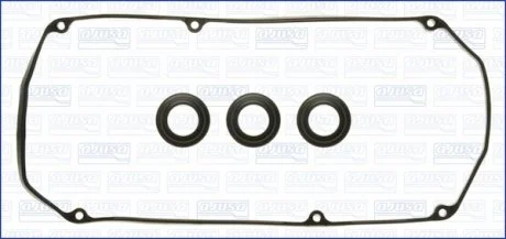 Комплект прокладок, кришка головки циліндра, MITSUBISHI DODGE CHRYSLER AJUSA 56014100