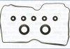 Комплект прокладок, кришка головки циліндра, SUBARU 56028000
