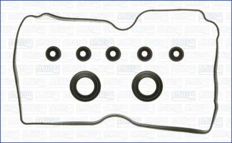 Комплект прокладок, кришка головки циліндра, SUBARU AJUSA 56028000