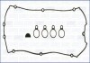 Комплект прокладок, крышка головки цилиндра AJUSA 56030600 (фото 1)