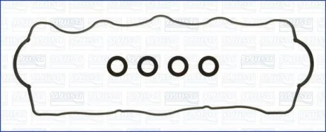 Комплект прокладок, кришка головки циліндра, HYUNDAI AJUSA 56031000