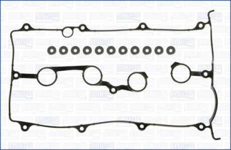 Комплект прокладок, кришка головки циліндра AJUSA 56031100 (фото 1)