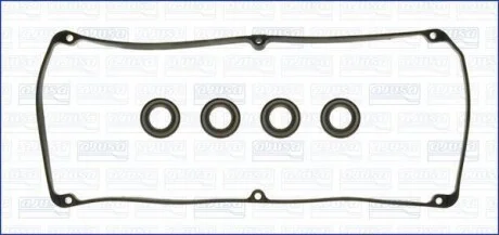 Комплект прокладок, кришка головки циліндра, MITSUBISHI CHRYSLER MITSUBISHI AJUSA 56031900