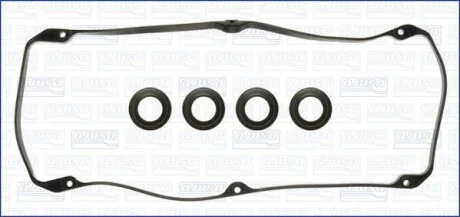 Комплект прокладок, кришка головки циліндра, MITSUBISHI CHRYSLER AJUSA 56032000
