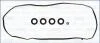 Прокладка клапанної кришки (к-кт) TOYOTA COROLLA (06-) 1.6, 1.8i, RAV 4 III, IV 2.0i (56041000) Ajusa 56041000