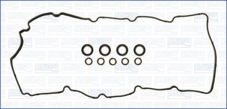 Комплект прокладок, кришка головки циліндра, HYUNDAI AJUSA 56042400