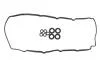 Комплект прокладок, кришка головки циліндра, KIA HYUNDAI 56045600