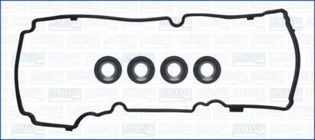 VW К-кт прокладок клап крышки PASSAT B8 2.0 TDI 14-, Sharan 2.0TDI 15- AJUSA 56060400