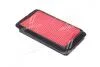Фильтр воздушный HONDA ACCORD 1.8-2.2 VTEC 90-99 Alpha Filter AF1784 (фото 3)