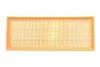 Фильтр воздушный Peugeot Partner 1,2L 16-, 208/2008 1,2L 13-, 308/3008 1,2L 13- / Citroen Berlingo 1,2L 16-, C3 1,2L 14-, C4 1,2L 14-, Ds3 14-, Ds4 14 AF1867