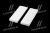 Фильтр салону (2шт)Citroen C4 04-, Berlingo 08- / Peugeot Partner 08-, Expert 1,6-2,0L 16-, 3008 1,2-2,0L 10-, 5008 1,2-2,0L 09- / Opel Combo E 1,2L/1 Alpha Filter AF5104 (фото 2)