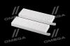 Фильтр салону (2шт)Citroen C4 04-, Berlingo 08- / Peugeot Partner 08-, Expert 1,6-2,0L 16-, 3008 1,2-2,0L 10-, 5008 1,2-2,0L 09- / Opel Combo E 1,2L/1 Alpha Filter AF5104 (фото 3)