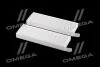 Фильтр салона (2шт)Citroen C4 04-, Berlingo 08- / Peugeot Partner 08-, Expert 1,6-2,0L 16-, 3008 1,2-2,0L 10-, 5008 1,2-2,0L 09- / Opel Combo E 1,2L/1 Alpha Filter AF5104 (фото 3)