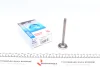 Впускний клапан PAUD010-S-0-N