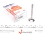 Клапан (випуск) PAUD024-A-0-N