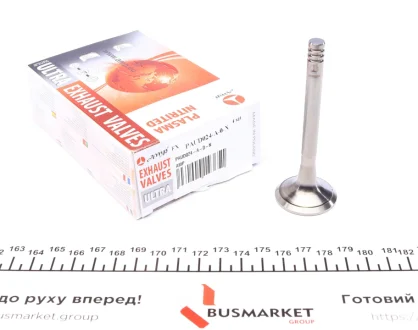 Клапан (випуск) AMP PAUD024-A-0-N