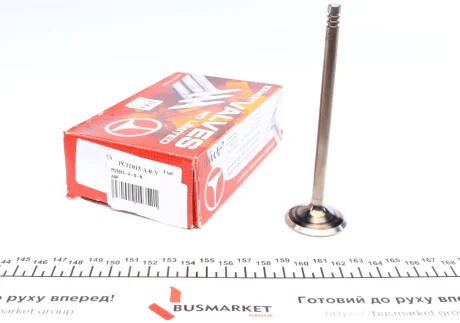 Клапан (выпуск) AMP PCIT015-A-0-N