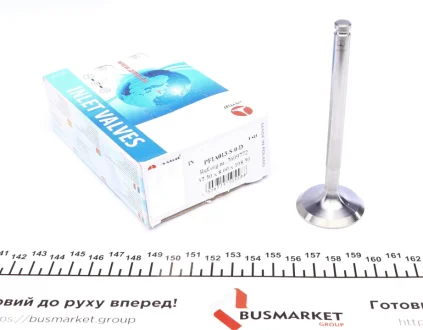 Клапан (впуск) AMP PFIA013-S-0-D