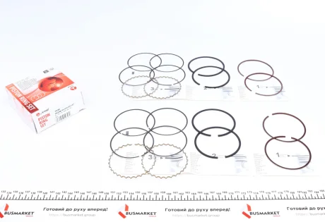 Кільця поршневі AMP PR-DAE-49-3538-050-SET
