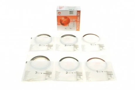 Кільця поршневі AMP PR-DAE-49-3548-025-SET