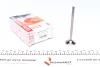 Випускний клапан PSKO054-B-0-N
