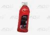 Жидкость омывателя стекла летняя AND, 2L (вишня) 20096002
