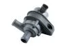 Насос системы охлаждения 3J965011