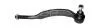 Наконечник рулевой передний нижний PEUGEOT 407 SW (6E_) 04- (15217AP) APPLUS