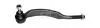 Наконечник рулевой передний нижний PEUGEOT 407 SW (6E_) 04- (15218AP) APPLUS
