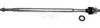 Тяга рульова передня нижня Honda Civic (01-), CR-V (02-) (15980AP) APPLUS