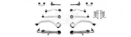 Комплект важелів Audi A4 (8EC, B7) [11/04-06/08] APLUS 18245AP