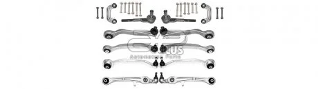 Комплект важелів передньої підвіски Audi A6 (06-) APPLUS APLUS 19833AP
