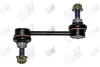 Стійка стабілізатора задня Mazda CX-9 (TB) (06-) (20389AP) APPLUS 20389AP