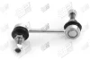 Фото 2 - стійка стабілізатора задня Mazda CX-9 (TB) (06-) APPLUS APLUS 20389AP Стійка стабілізатора задня Mazda CX-9 (TB) (06-) APPLUS APLUS 20389AP (фото 2)