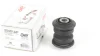 Сайлентблок важеля переднього Mercedes Sprinter 906 / VW Crafter (06-) APPLUS APLUS 20401AP (фото 3)