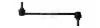 Стойка стабилизатора передняя Nissan Juke, Leaf (12-), Qashqai (14-)/Renault Kadjar (15-) (21166AP) APPLUS