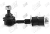Фото 2 - рульова тяга Citroen Berlingo (ER_, EC_)(18-) (шт.) APLUS 25312AP Рульова тяга Citroen Berlingo (ER_, EC_)(18-) (шт.) APLUS 25312AP (фото 2)