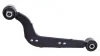 Рычаг подвески задний правый Toyota RAV 4 (12-), Lexus NX200, NX300 (15-) APPLUS APLUS 28446AP (фото 3)