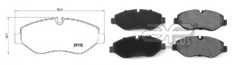 Запчастина APLUS 71197AAP