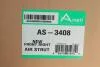Амортизатор ARNOTT AS-3408 (фото 2)
