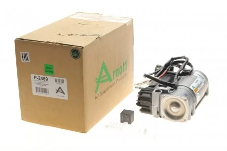 Компрессор пневмоподв. BMW 5 Series 97-08 (E39 Chassis) (менять 61 36 8 373 700) ARNOTT P-2469