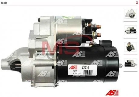 Стартер AS S3016