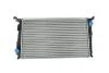 Радиатор охлаждения Renault Duster (10-) 1,5 dCI (E5) (32100) Asam