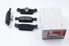 Колодки тормозные дисковые передн Renault Clio, Logan, Sandero (12-) (32208) Asam