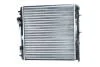 Радіатор охолодження Citroen C2, C3/Peugeot 1007 1.4i (05-) (32871) Asam