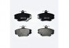 Колодки гальмівні дискові передні Renault Clio (94-), Logan (07-), Sandero (08-), Megane (96-) (32998) Asam
