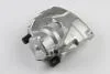 Тормозной суппорт передний Megane 08-/Scenic 09-/Fluence 10-/Dokker 12- Пр. 33909