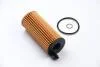 Фильтр масляный BMW 1,2,3,4,5,6,7,X1, X3,X4,X5,X6/Toyota Auris, Avensis, RAV 4, Verso 1.6D,2.0D (70165) Asam