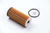 Фільтр масляний BMW 1,2,3,4,5,6,7,X1, X3,X4,X5,X6/Toyota Auris, Avensis, RAV 4, Verso 1.6D,2.0D ASAM 70165 (фото 2)