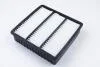 Фильтр воздушный Mitsubishi Carisma 99-06 Colt v 95-05 Lancer 03- Outlander 03- (70258) Asam